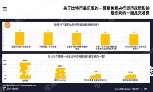 TPWallet交易记录详解：如何查看和管理您的交易历史
