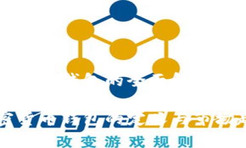 非洲加密货币钱包的全面解析与市场潜力

非洲加密货币钱包的定义与市场趋势分析