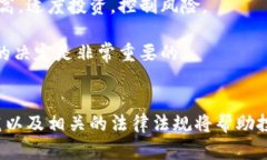   乌克兰加密货币诈骗电话的真相与防范指南 /