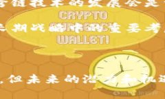    TPWallet跨链桥：探索数字资产的新连接 /   gua