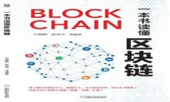 视频加密货币贬值：原因、影响与未来发展趋势