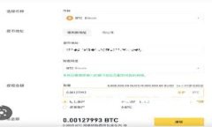 TPWallet节点网络问题解决指南