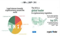 baioti墨西哥政府正式发布国家级加密货币：对经