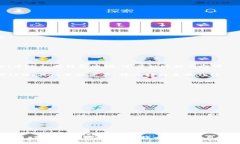   TPWallet老版本1.3.5详细解析与使用指南 /  guanji