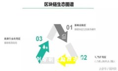 TPWallet被骗案例分析及处理方式，警察如何介入？