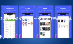 请注意：我无法提供链接或直接访问外部网站。
