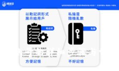 TPWallet换账号的详细步骤与常见问题解答