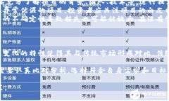 baioti加密货币的风险与挑战：你需要知道的真相
