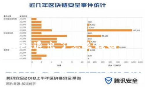 tpwallet退出了怎么找回

如何找回已退出的TPWallet账户？