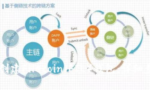 如何在TPWallet中创建Filecoin（FIL）钱包：详细步骤与常见问题解答