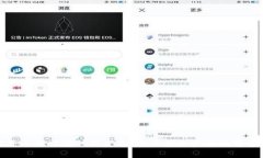 加密货币何时能取代美元？揭示未来金融的变革