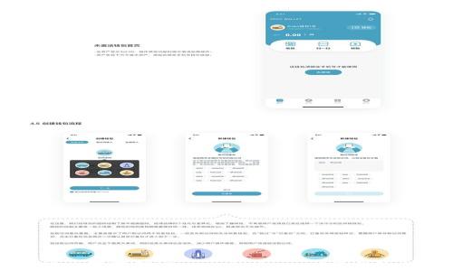 
tpwallet买薄饼（PancakeSwap）操作流程详解