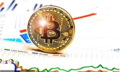 全面解析加密货币价格走势：影响因素与未来展