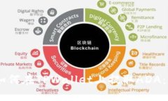 biatoti如何在TPWallet上提取ADA：完整指南