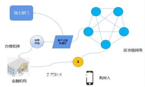 全面指南：如何下载并使用TPWallet