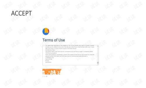 TokenPocket电话客服：快速解决您的问题，提升您的使用体验