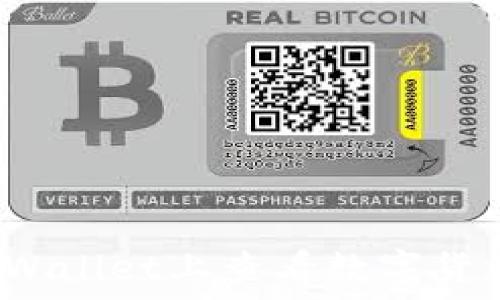    
如何在TPWallet上查看数字货币买入价？
