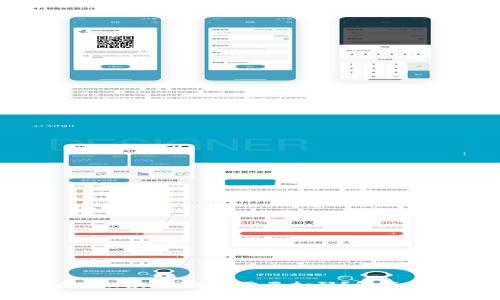 为什么TPWallet提币需要扫码？解答常见困惑