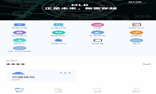 TPWallet：最全面的中国下载指南与使用技巧