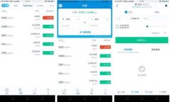新手指南：如何安全高效地投资加密货币
