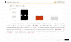   如何解决TPWallet交易无法出售的问题：全面指南