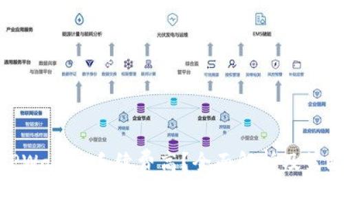 TPWallet手续费高？全面解析及策略
