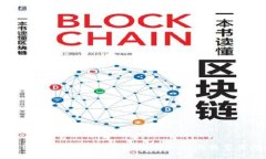 如何使用TPWallet进行币转账：详细指南及常见问题