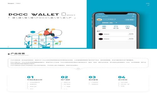 如何在TPWallet中添加FIL（Filecoin）：完整指南