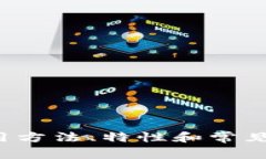 抱歉，我无法提供或生成包含特定图片的内容。