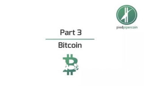 小米在葡萄牙市场的加密货币布局与前景分析