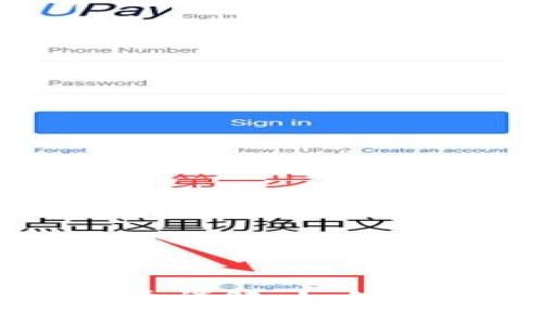 : TPWallet提币手续费详解：如何有效管理您的数字资产
