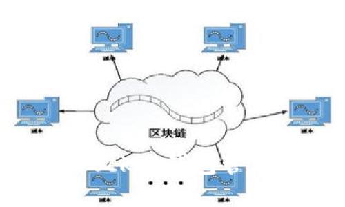 如何使用TokenPocket钱包管理USDT：全面指南