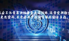如何将TPWallet提现到支付宝：步骤详解与实用技巧