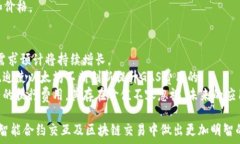     深入了解GAS加密货币：概念、用法与未来展望