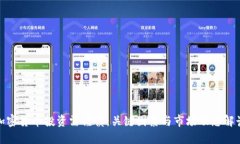 加密货币投资需谨慎：关键因素与市场动态解读