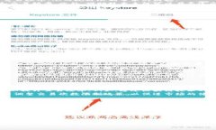   加密货币交易次数的限制及影响分析 /  guanjia