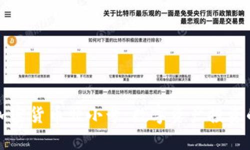 深入解析加密货币非小号：数字资产投资的必备工具