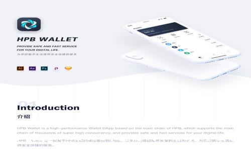 : 如何在TPWallet中更改代币名字：全面指南