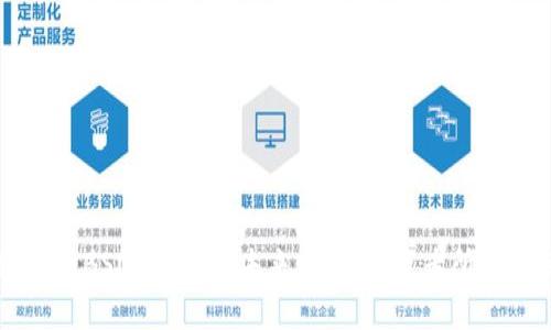 印度加密货币BSND概述与未来展望：投资者所需了解的一切