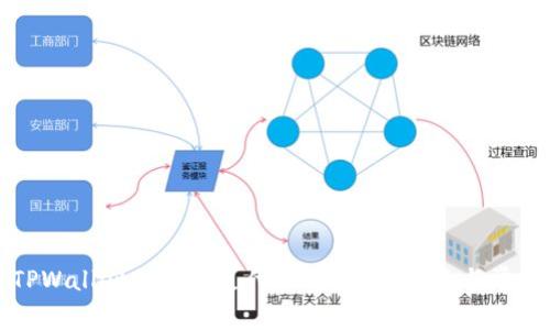 如何取消TPWallet的快速支付功能？详细指南与常见问题解答