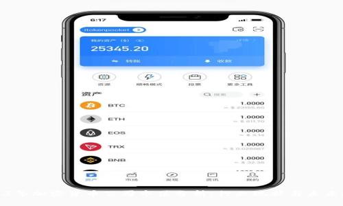 2023年加密货币公司市值分析：行业现状与未来趋势