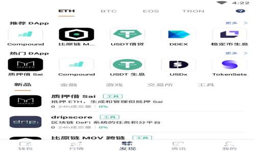 TPWallet私钥与助记词备份指南：确保加密资产安全