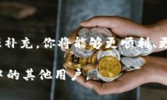 在使用TP钱包（TP Wallet）时，如果遇到“没有能量