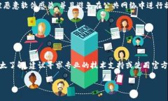 助记词通常是由一组单词构成的，旨在帮助用户