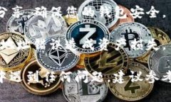 将LUNC币（即Terra Classic币）提到TPWallet的具体步骤