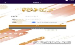 截至我最后的更新，TPWallet 并没有推出专门的物