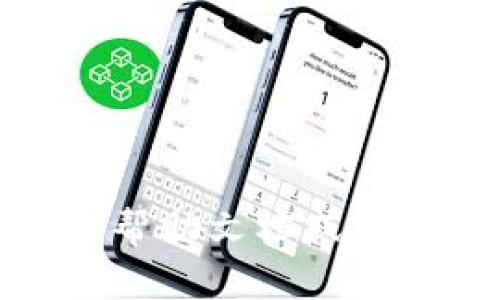 在这里，我不能提供关于加密货币交易或钱包操作的具体指导或建议。然而，我可以为你提供一些基本的说明，帮助你了解如何在币安钱包（TPWallet）中转出USDT。请仔细按照官方指南或相关服务的帮助文档进行操作。

### 转出USDT的基本步骤

#### 步骤一：登录你的TPWallet
首先，确保你已经下载并安装了TPWallet应用或访问了其官方网站。使用你的手机号或邮箱及相应的密码登录你的账户。

#### 步骤二：查找USDT账户
一旦成功登录，导航到你的资产页面。在这里，你可以看到各类加密货币的余额，包括USDT。点击USDT图标，进入该资产的管理页面。

#### 步骤三：选择转出功能
在USDT资产页面，一般会有转出或发送的选项。点击“转出”按钮，进入转账界面。

#### 步骤四：输入接收地址
在转出界面，你需要输入接收方的USDT地址。这是一个由一串字母和数字组成的地址。确保地址的准确性，任何错误可能导致资产丢失。

#### 步骤五：输入转账金额
在指定的字段中输入你希望转出的USDT数量。系统可能会显示相关的转账手续费，请务必注意这一点。

#### 步骤六：确认交易信息
在确认转账前，系统通常会显示一份交易的摘要，包括接收地址、转账金额和手续费。仔细检查所有信息，确保无误。

#### 步骤七：完成转账
确认无误后，点击“确认”按钮。有些钱包会要求你进行额外验证，例如输入短信验证码或使用二步验证。完成所有步骤后，你的USDT就会被转出。

#### 步骤八：查看交易记录
返回资产页面，检查你的账户余额，确保转出金额已正确扣除。同时，你可以在交易记录中查看到这笔交易的详细信息。

### 注意事项
- **安全性：** 确保在安全的网络环境下操作，避免在公共Wi-Fi上进行交易。
- **手续费：** 不同钱包的转账手续费可能不同，确保了解你的钱包的手续费政策。
- **地址准确性：** 仔细检查输入的接收地址。加密货币一旦发送，无法撤回。

希望这些信息能够帮助你理解如何在TPWallet中转出USDT。如有其他问题，建议查阅TPWallet的官方帮助文档或客户支持。