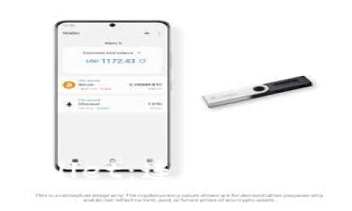 探索 TPWallet：连接货币链的新纪元
