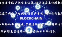 要设置TP Wallet的多个账户，可以按照以下步骤来