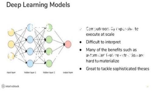 在面对TPWallet误删问题时，很多用户可能会感到紧张和无助，因为数字资产和加密货币的损失往往意味着巨大的经济损失。然而，沉着冷静是解决问题的第一步。下面我们将讨论一些可能的解决方法和应对措施。

一、检查回收站或备份
大多数设备在误删文件后，会将文件暂时存放在回收站或类似的临时存储区。如果你是在电脑或手机上误删的TPWallet相关信息，首先可以检查一下回收站。
此外，如果你曾经对钱包进行了备份，那么现在是时候恢复备份了。备份通常会在云存储、USB设备或其他安全的地方保存。查找一下你之前是否有做过任何形式的备份，并尝试通过备份恢复数据。

二、寻找第三方恢复工具
如果回收站中没有你的文件，而且也没有备份，那么可以考虑使用数据恢复软件。市场上有许多专业的数据恢复工具，能够帮助用户在误删数据时恢复丢失的信息。使用这些工具时，务必选择信誉良好的软件，避免使用可能带有病毒的恶意软件。
一些常见的恢复工具包括Recuva、EaseUS Data Recovery Wizard等。这些工具通常提供简单易用的界面，可以帮助用户扫描硬盘或存储设备，找回误删的文件。

三、联系技术支持
如果你仍然无法找回误删的文件，建议联系TPWallet的技术支持团队。他们可能会提供具有针对性的帮助，甚至有可能找回你的数据。在联系技术支持时，确保提供相关的详细信息，例如你删除的时间、设备类型等。

四、预防未来的误删
既然已经经历了误删的困扰，未来我们应该采取一些主动措施，来预防类似事件的发生。这里有几个建议：
ul
    listrong定期备份：/strong确保定期对你的数字资产进行备份，不仅仅是钱包，也包括电脑和手机上的重要文件。/li
    listrong使用云存储：/strong将重要的数据存储在云端，这样即使本地设备出现问题，也能快速恢复。/li
    listrong提升操作警惕：/strong在进行删除操作时，三思而后行，确保你真的不再需要那些文件。/li
/ul

五、了解数字资产的管理
除了数据恢复的问题，用户还应该对数字资产的管理有更深入的理解。余额确认、私钥管理以及加密货币的转账流程，都是确保资产安全的重要环节。建议用户本身也要不断提高对加密货币的认识，选择正规的交易平台，并加强对资产的监控。

结语
误删TPWallet中的信息虽令人焦虑，但采取冷静有效的措施，通常能够找到解决办法。无论是通过恢复工具、技术支持，还是通过良好的管理习惯来规避未来的误删风险，重要的是要保持对数字资产管理的敏感和责任感。

希望这些信息对您有所帮助。如果您有其他具体问题，欢迎随时提问！